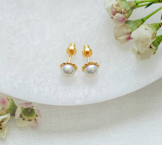Cherished Moments - Girls 14K Gold-Plated Pearl Screw Back Earrings for Toddlers